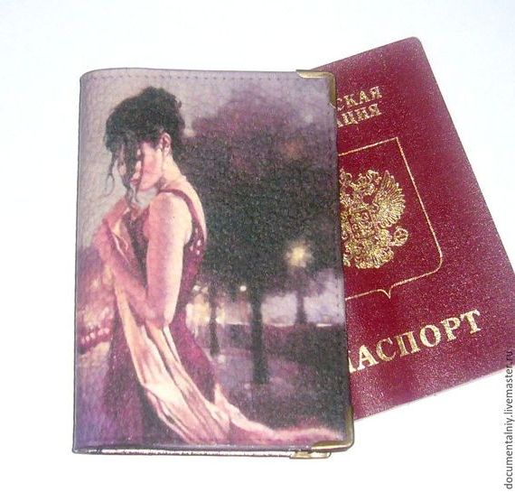 прописка в Красногорске